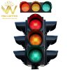 Đèn tín hiệu giao thông xanh đỏ vàng